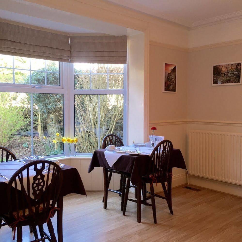 Longmead House Hotel Линтън Екстериор снимка
